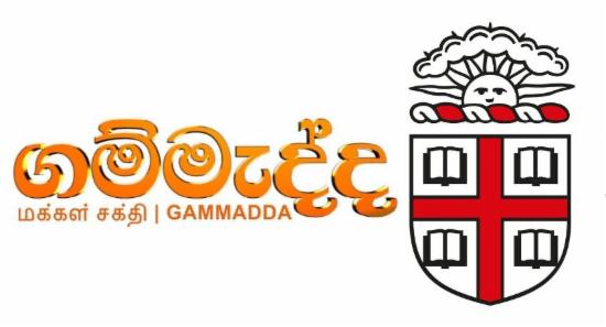 US Shooting: Gammadda Stands with Brown Uni